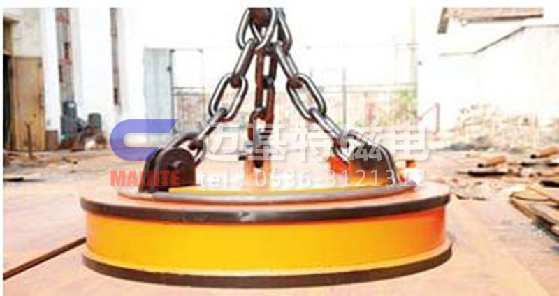 MW03系列吊運(yùn)鋼坯、板坯用和翻轉(zhuǎn)板坯用起重電磁鐵